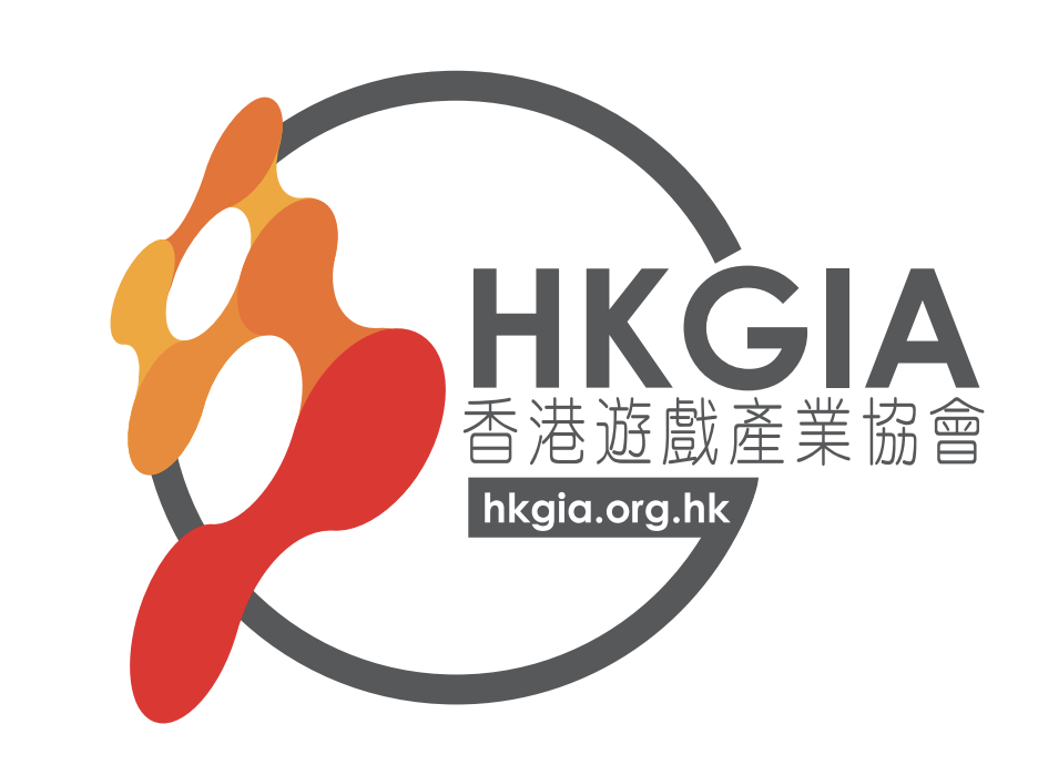 HKGIA 香港遊戲產業協會